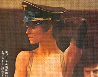 The Night Porter (D) | 70s Cult Classic, Charlotte Rampling | 1987 print | vintage Japanese chirashi film poster