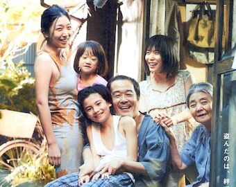 Shoplifters (A) | Japan Cinema, Kore-eda Hirokazu | 2018 original print | Japanese chirashi film flyer