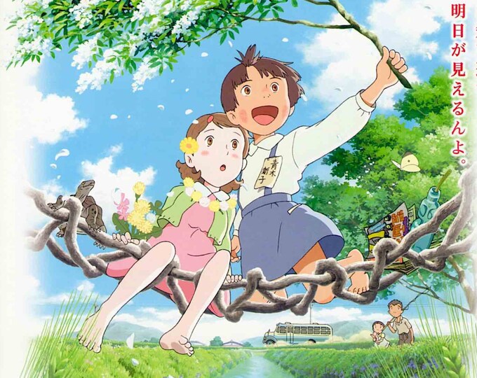 Mai Mai Miracle | Japan Anime, Sunao Katabuchi | 2009 original print | Japanese chirashi film flyer