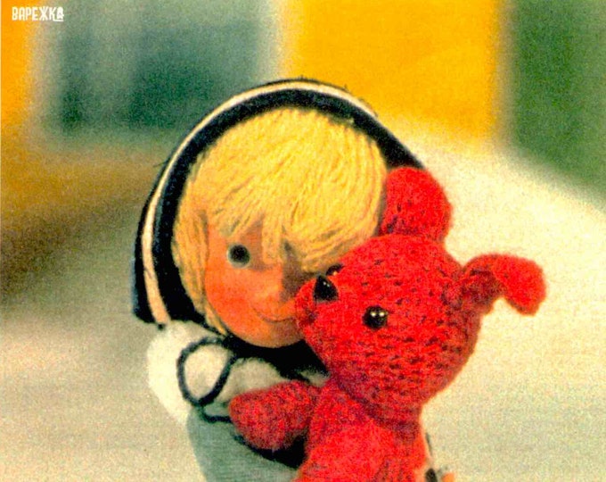 The Mitten | 60s Classic Russian Animation, Roman Kachanov | 2003 print | Japanese chirashi film flyer