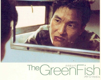 Green Fish | Korean Classic, Han Suk-kyu, Lee Chang-dong | 2000 original print | Japanese chirashi film poster