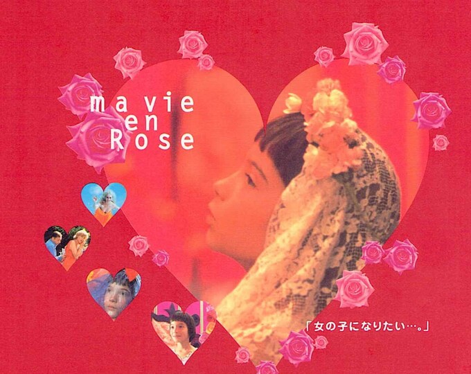 Ma vie en rose | 90s Belgian Cinema, Alain Berliner | 1998 original print | vintage Japanese chirashi film flyer