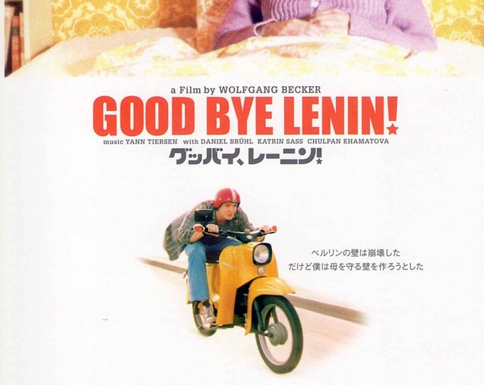 Goodbye Lenin (B) | German Cinema, Daniel Brühl | 2004 original print | Japanese chirashi film flyer