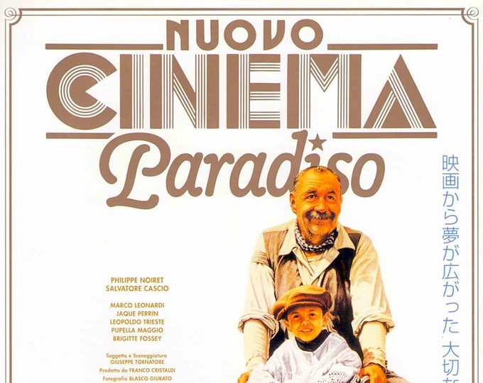 Cinema Paradiso (B) | 80s Italian Classic, Giuseppe Tornatore | 2005 print | Japanese chirashi film flyer