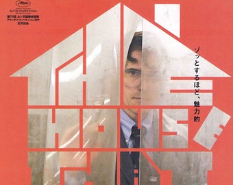 House That Jack Built | Lars von Trier horror, Matt Dillon | 2019 original print | Japanese chirashi film poster