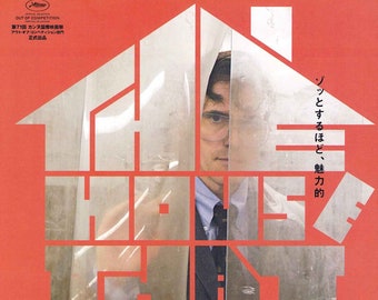 House That Jack Built | Danish Cinema, Lars von Trier, Matt Dillon | 2019 original print | Japanese chirashi film flyer