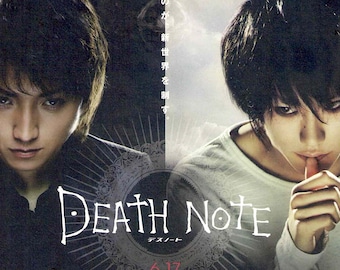 Death Note (B) | Cult Japan Cinema, Tatsuya Fujiwara | 2006 original print | Japanese chirashi film poster