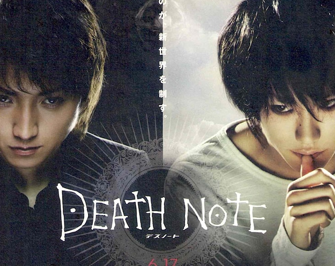 Death Note (B) | Cult Japan Cinema, Tatsuya Fujiwara | 2006 original print | Japanese chirashi film flyer