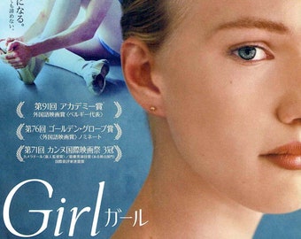 Girl | Belgian Cinema, Victor Polster | 2019 original print | Japanese chirashi film poster