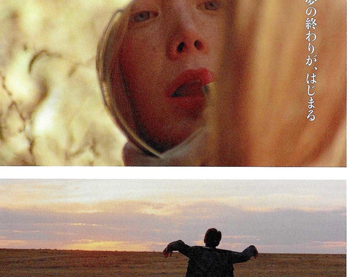 Badlands (B) | 70s Cult American Cinema, Terrence Malick, Sissy Spacek | 2025 print | Japanese chirashi film flyer