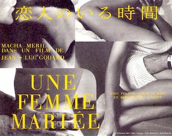 Une femme mariée | 60s French Cinema, Jean-Luc Godard | 2002 print | Japanese chirashi film poster