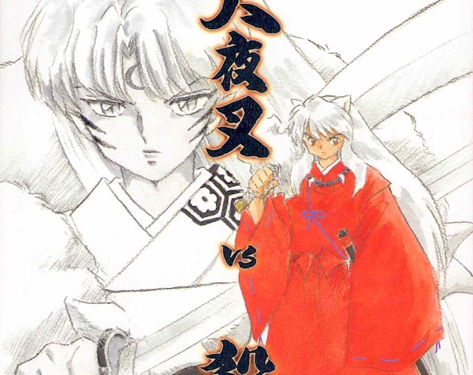 InuYasha The Movie 3 (B) | Classic Anime, Rumiko Takahashi | 2003 original print | Japanese chirashi film flyer