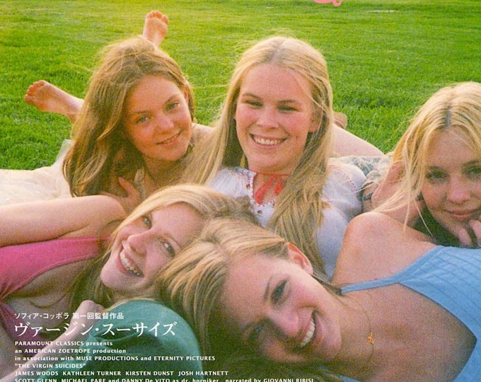 The Virgin Suicides | 90s American Cinema, Sofia Coppola | 2000 original print | Japanese chirashi film poster