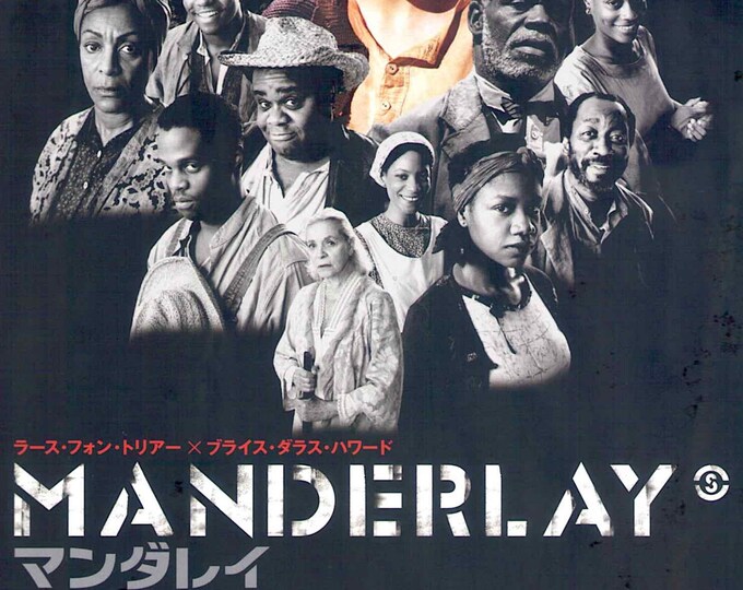 Manderlay | Danish Cinema, Bryce Dallas Howard, Lars von Trier | 2006 original print | Japanese chirashi film flyer