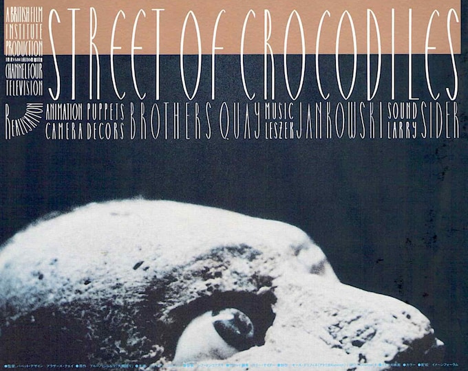 Street of Crocodiles (C) | 80s British Animation Classic, Brothers Quay | 1999 print | vintage Japanese chirashi film flyer