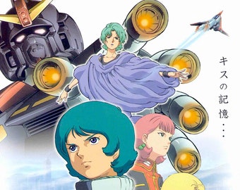 Mobile Suit Zeta Gundam II | Classic Anime Series | 2005 original print | Japanese chirashi film flyer