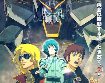 Mobile Suit Zeta Gundam I | Classic Anime Series | 2005 original print | Japanese chirashi film flyer