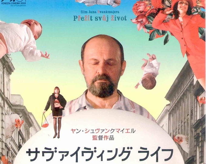 Surviving Life | Czech Cinema, Jan Svankmajer | 2011 original print | Japanese chirashi film flyer