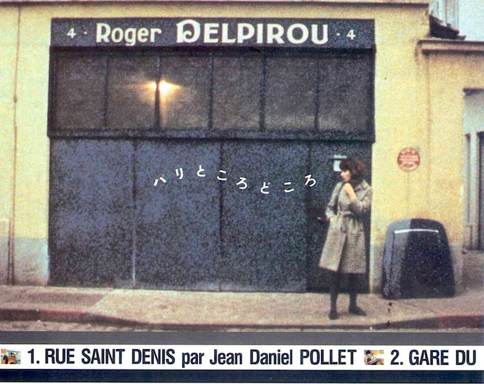 Six in Paris (A) | 60s French New Wave Omnibus, Godard, Chabrol, Rohmer | 1993 print | vintage Japanese chirashi film flyer