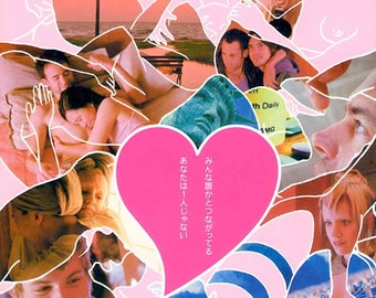 Shortbus (A) | US Cult Movie, John Cameron Mitchell | 2007 original print | Japanese chirashi film flyer