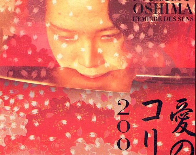 In the Realm of the Senses (B) | 70s Cult Classic, Nagisa Oshima | 2000 print | Japanese chirashi film flyer