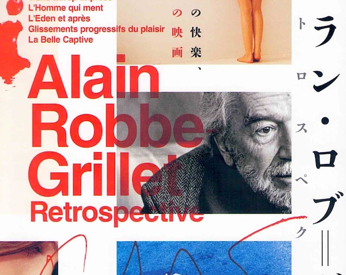 Alain Robbe-Grillet Retrospective (A) | French Cinema Nouveau Roman | 2018 print | Japanese chirashi film flyer