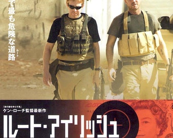Route Irish (B) | British Cinema, Ken Loach | 2012 original print | Japanese chirashi film flyer