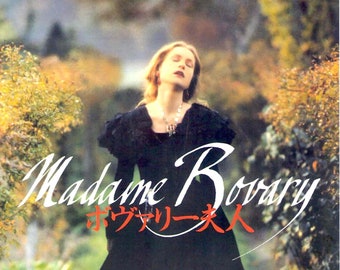 Madame Bovary | 90s French Cinema, Isabelle Huppert, Claude Chabrol | 1992 original print | vintage Japanese chirashi film poster