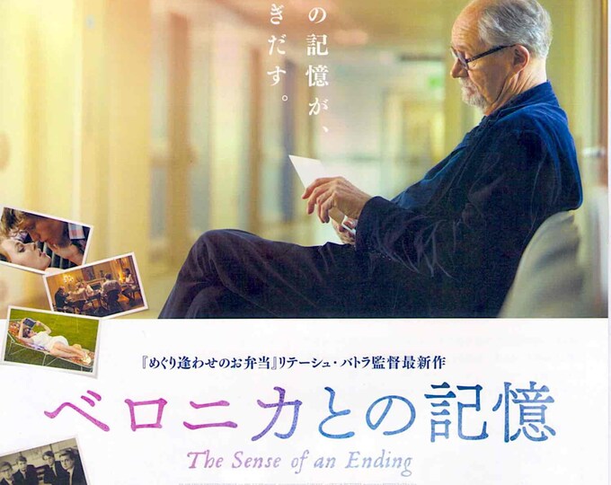 The Sense of an Ending | British Cinema, Jim Broadbent, Charlotte Rampling | 2018 original print | Japanese chirashi film flyer