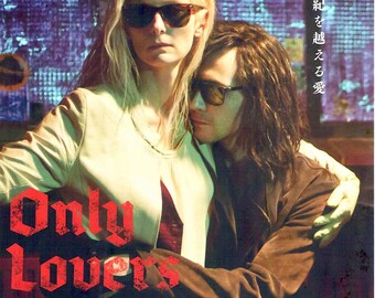 Only Lovers Left Alive | American Cinema, Jim Jarmusch, Tilda Swinton | 2013 original print | Japanese chirashi film flyer
