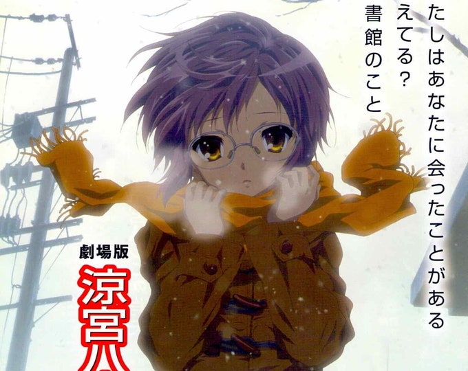 Disappearance of Haruhi Suzumiya (B) | Japan Anime | 2010 original print | Japanese chirashi film flyer
