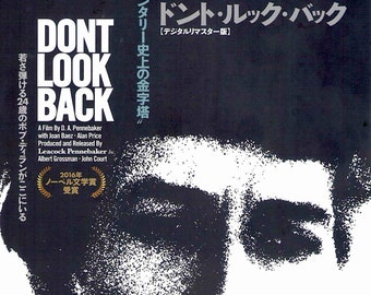 Bob Dylan: Don't Look Back (A) | 60s Doco Classic, DA Pennebaker | 2017 print | Japanese chirashi film poster