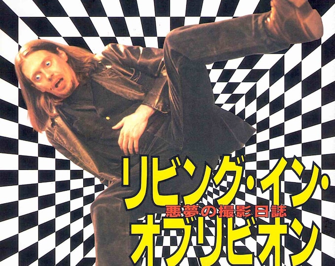 Living in Oblivion | 90s American Cult Classic, Steve Buscemi | 1996 original print | vintage Japanese chirashi film flyer
