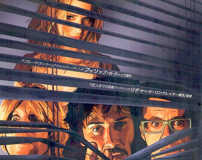 A Scanner Darkly | American Digital Animation, Richard Linklater | 2006 original print | Japanese chirashi film flyer