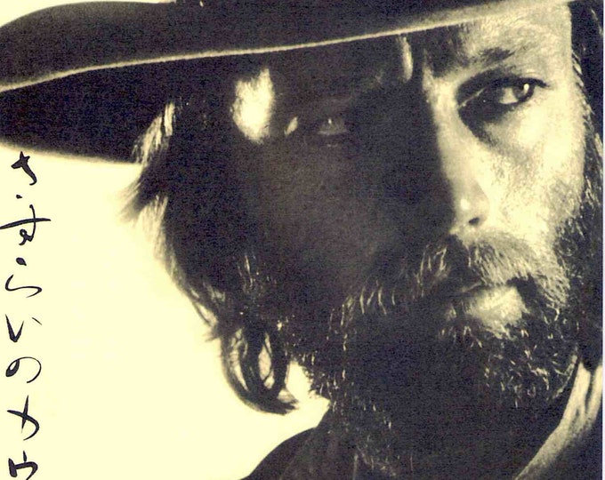 The Hired Hand | 70s Cult Western, Peter Fonda, Warren Oates | 2002 print | Japanese chirashi film flyer
