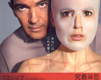 Skin I Live In | Spanish Cinema, Pedro Almodovar, Antonio Banderas | 2012 original print | Japanese chirashi film flyer