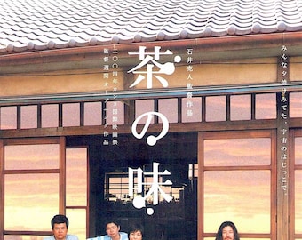 Taste of Tea | Japan Cinema, Tadanobu Asano, Katsuhito Ishii | 2004 original print | Japanese chirashi film flyer
