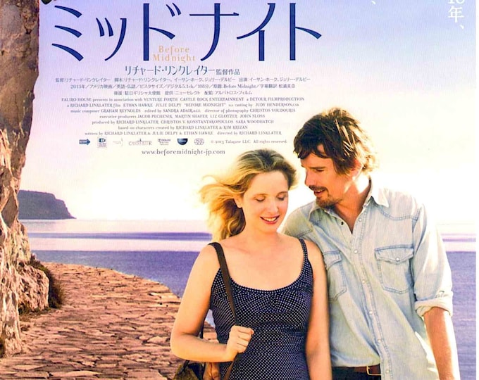 Before Midnight | The Before Trilogy, Ethan Hawke, Julie Delpy | 2014 original print | Japanese chirashi film flyer