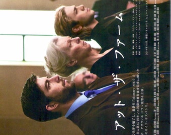 Tom at the Farm (B) | 10s Canadian Cinema, Xavier Dolan | 2014 original print | Japanese chirashi film flyer