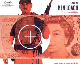 Route Irish (A) | British Cinema, Ken Loach | 2012 original print | Japanese chirashi film flyer