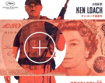 Route Irish (A) | British Cinema, Ken Loach | 2012 original print | Japanese chirashi film poster