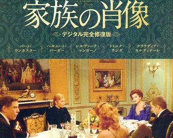Conversation Piece | 70s Italian Cinema, Burt Lancaster, Luchino Visconti | 2017 print | Japanese chirashi film flyer