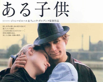 The Child | European Cinema, The Dardenne Brothers | 2005 print | Japanese chirashi film flyer