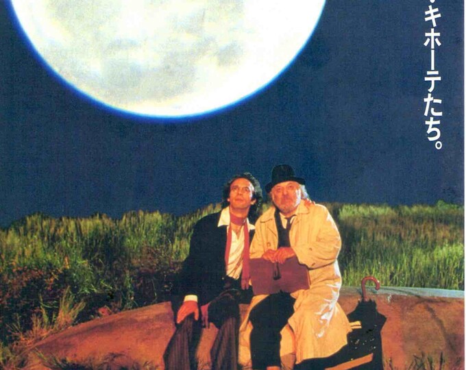 The Voice of the Moon | 90s Italian Cinema, Federico Fellini | 1990 original print | vintage Japanese chirashi film flyer