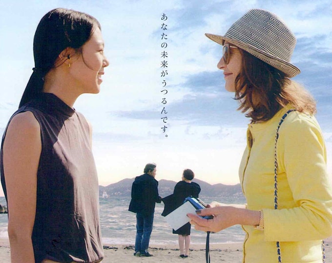 Claire's Camera | Korean Cinema, Isabelle Huppert, Kim Min-hee | 2018 original print | Japanese chirashi film flyer