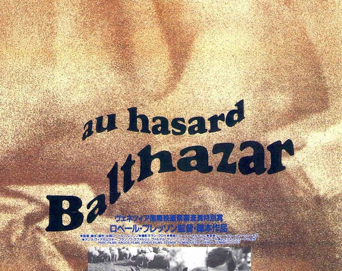 Au Hasard Balthazar (A) | 60s French Classic, Robert Bresson | 1995 print | vintage Japanese chirashi film flyer
