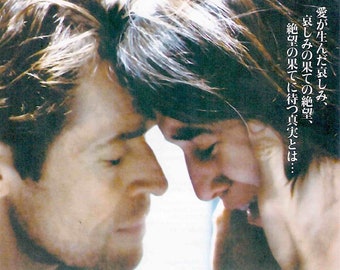 Antichrist (B) | Danish Cult Classic, Lars von Trier, Charlotte Gainsbourg | 2011 original print | Japanese chirashi film flyer