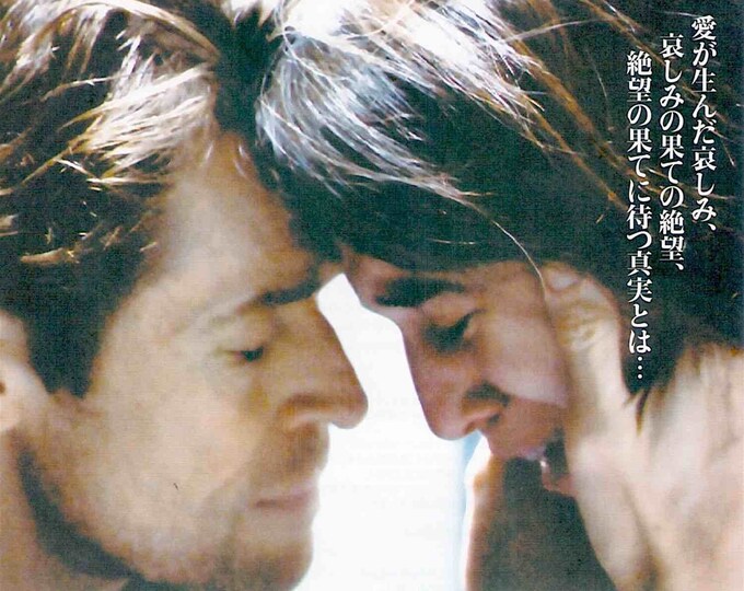 Antichrist (B) | Danish Cult Classic, Lars von Trier, Charlotte Gainsbourg | 2011 original print | Japanese chirashi film flyer