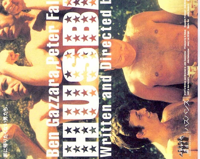 Husbands | 70s American Classic, John Cassavetes, Ben Gazzara, Peter Falk | 2000 print | Japanese chirashi film flyer