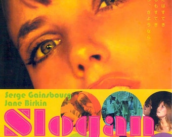 Slogan (B) | 60s French Cinema, Jane Birkin, Serge Gainsbourg | 2018 print | Japanese chirashi film flyer